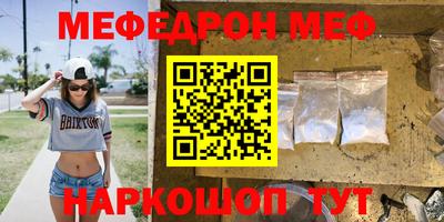 герыч Конаково