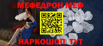 герыч Конаково