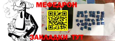 2c-b Коммунар