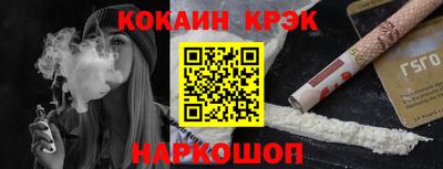 герыч Конаково