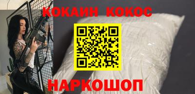 2c-b Коммунар