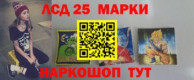 герыч Конаково