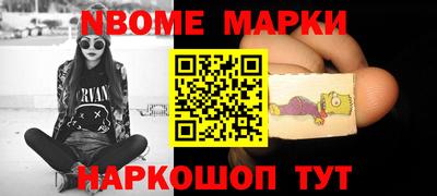 герыч Конаково