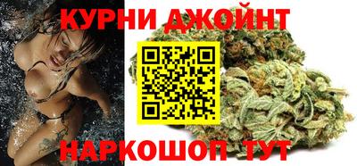 герыч Конаково