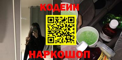 герыч Конаково