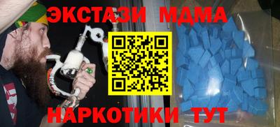 герыч Конаково