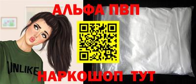 2c-b Коммунар