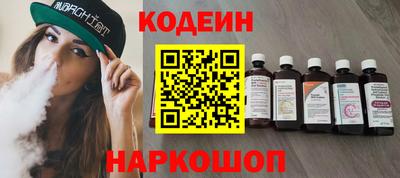 сатива Комсомольск-на-Амуре