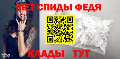 герыч Конаково