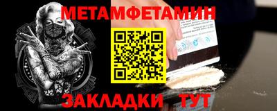 2c-b Коммунар