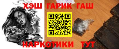 2c-b Коммунар