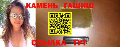 герыч Конаково
