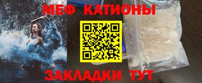 2c-b Коммунар