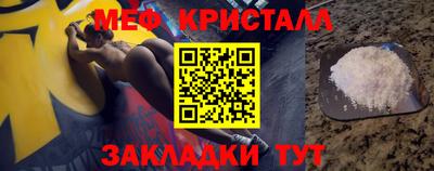 2c-b Коммунар