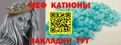 герыч Конаково