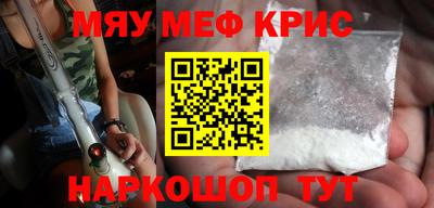 2c-b Коммунар