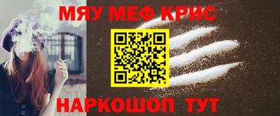 герыч Конаково