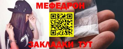 герыч Конаково
