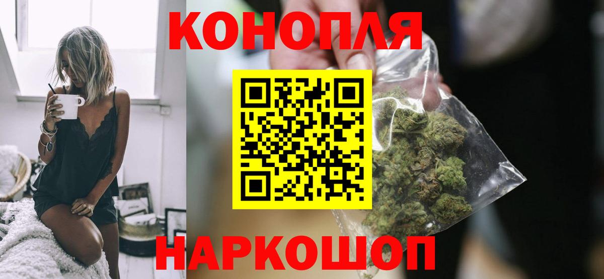 Карталы  Марихуана Amnesia  Вход с VPN  Марихуана марихуана  Каннабис ГИДРОПОН 